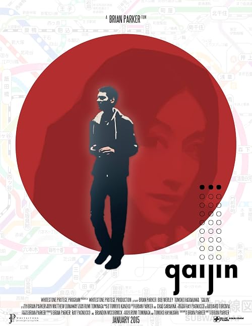 Gaijin