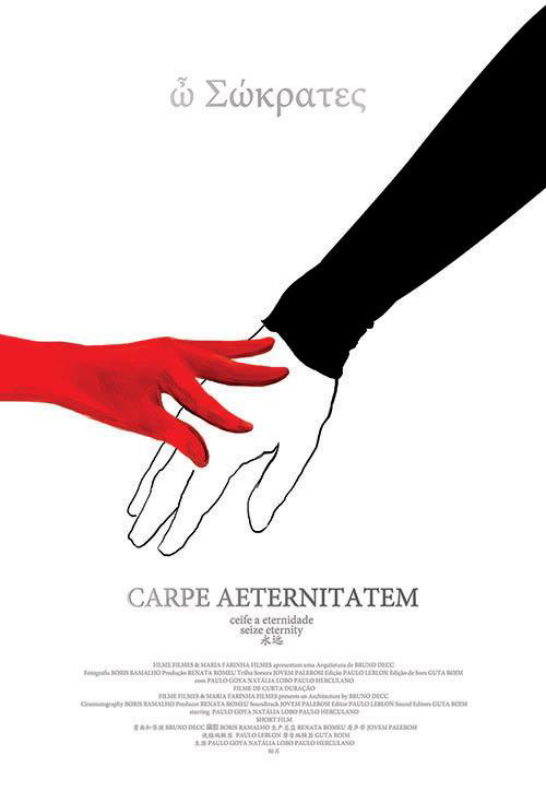 Carpe Aeternitatem
