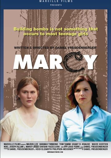 Marcy