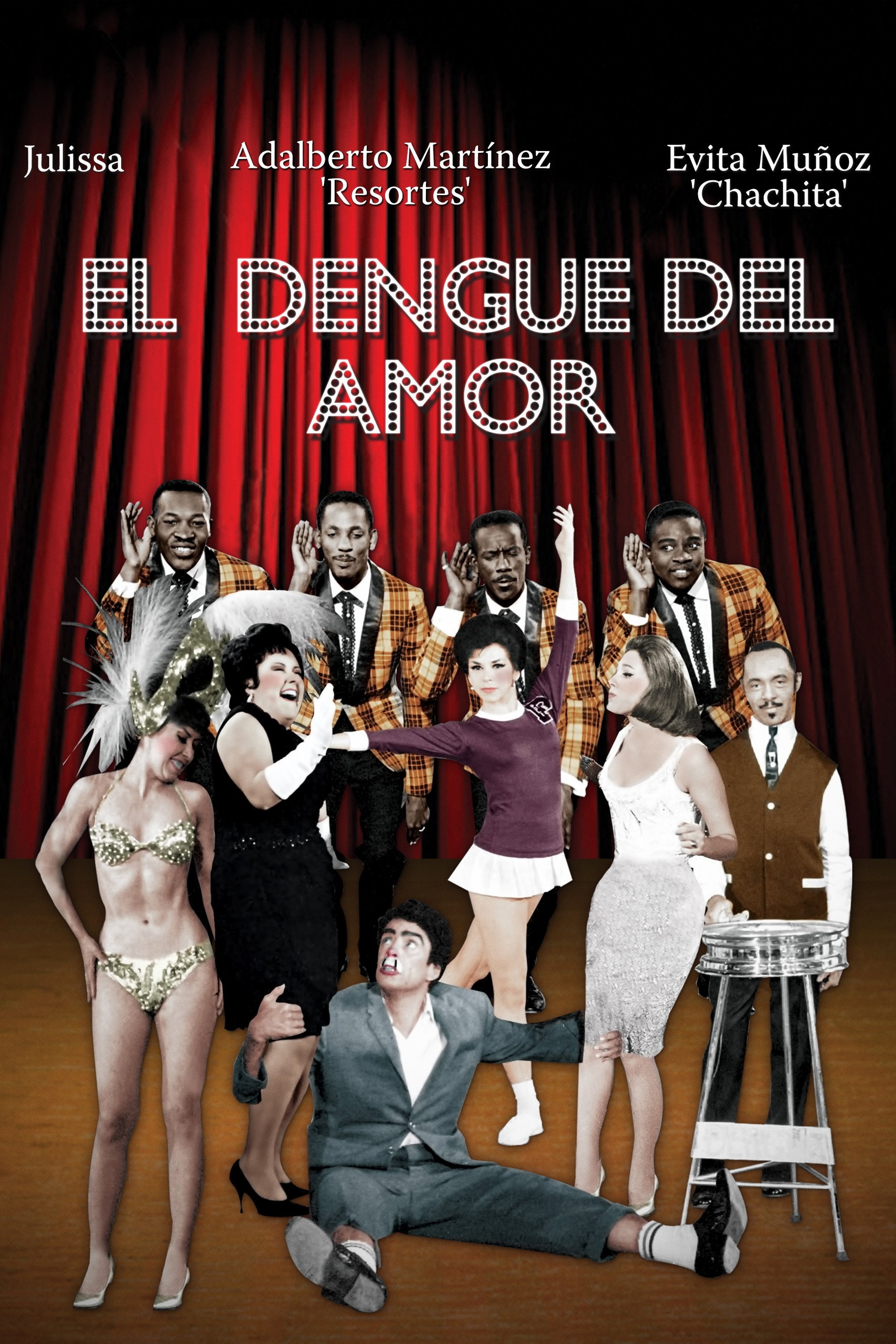 El dengue del amor