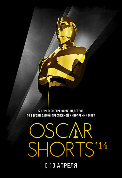 The Oscar Nominated Short Films 2014: Live Action