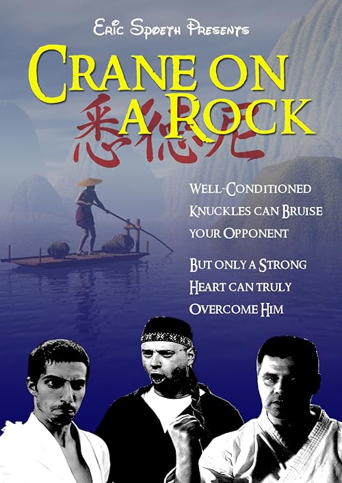 Crane on a Rock
