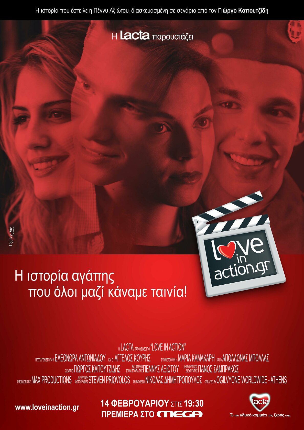Love in Action