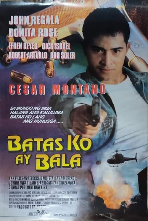 Batas ko ay bala