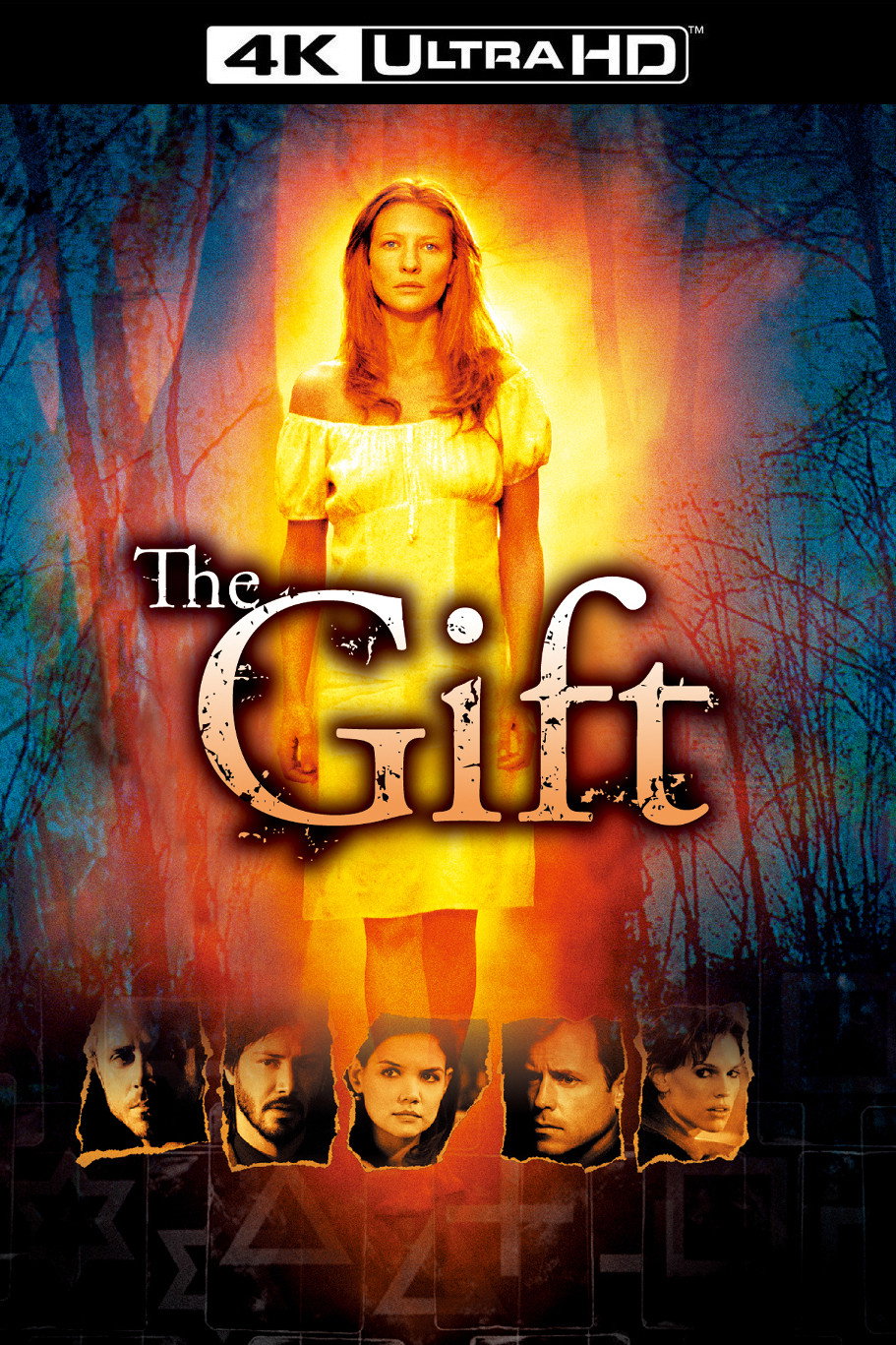 The Gift