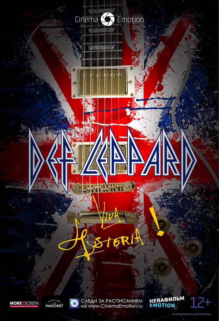 Def  Leppard Viva! Hysteria!