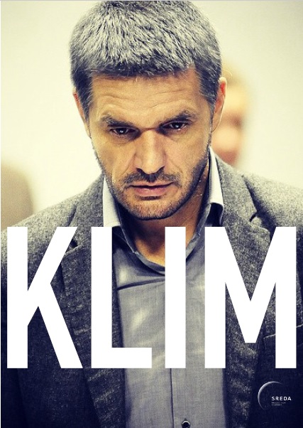 Клим