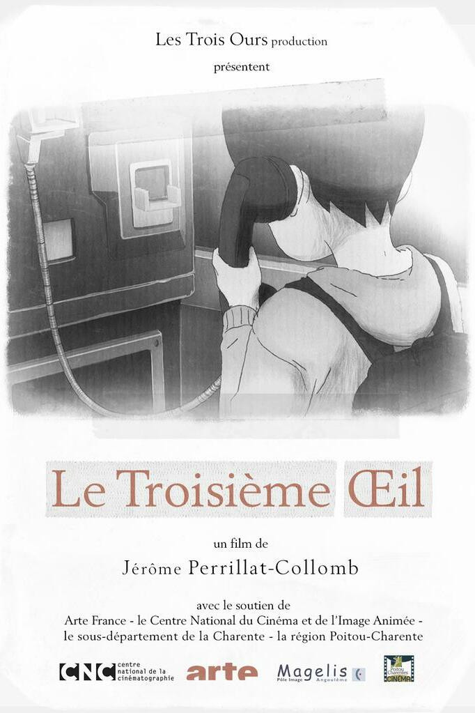 Le troisieme oeil