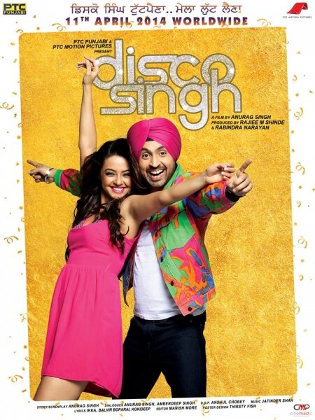 Disco Singh