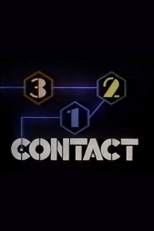 1-2-3 מגע