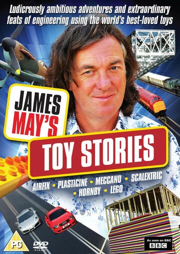 Toy Stories