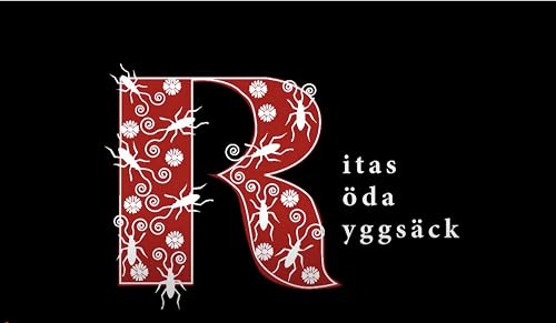 Красный рюкзак Риты