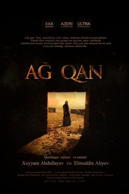 Ag qan