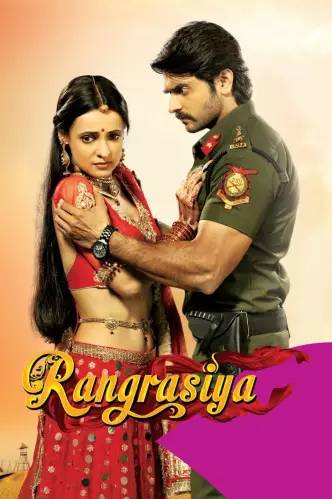 Rang Rasiya