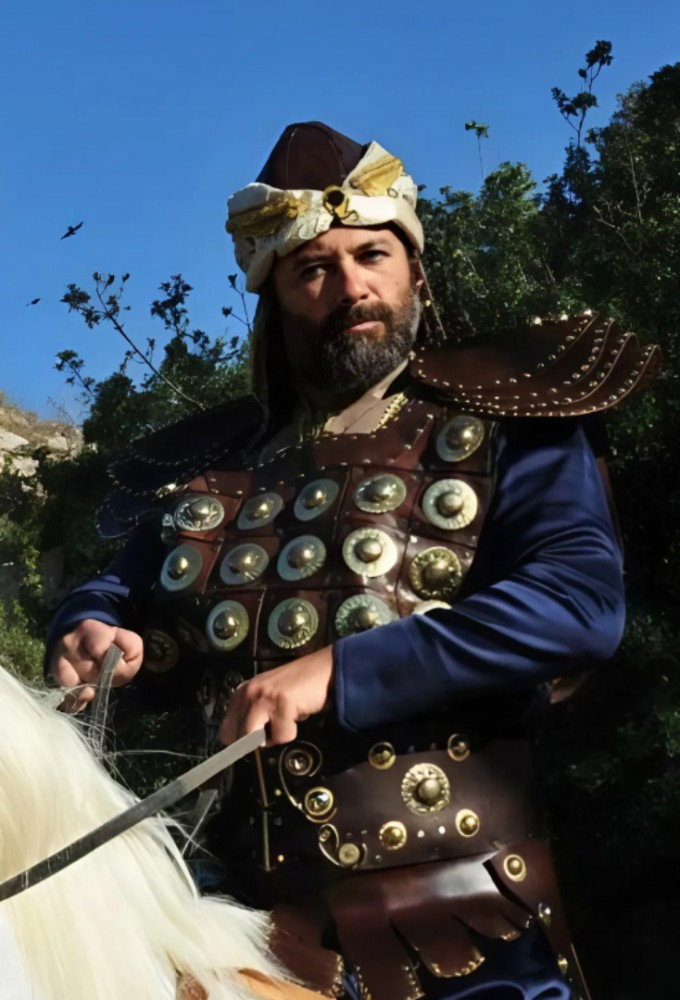 Гарем