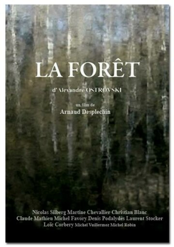 La forêt