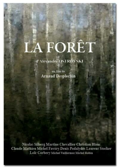 The Forest