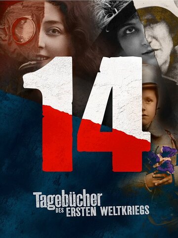 14 : Tagebücher des Ersten Weltkriegs