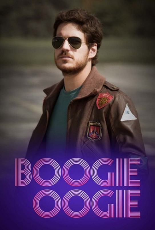 Буги Вуги