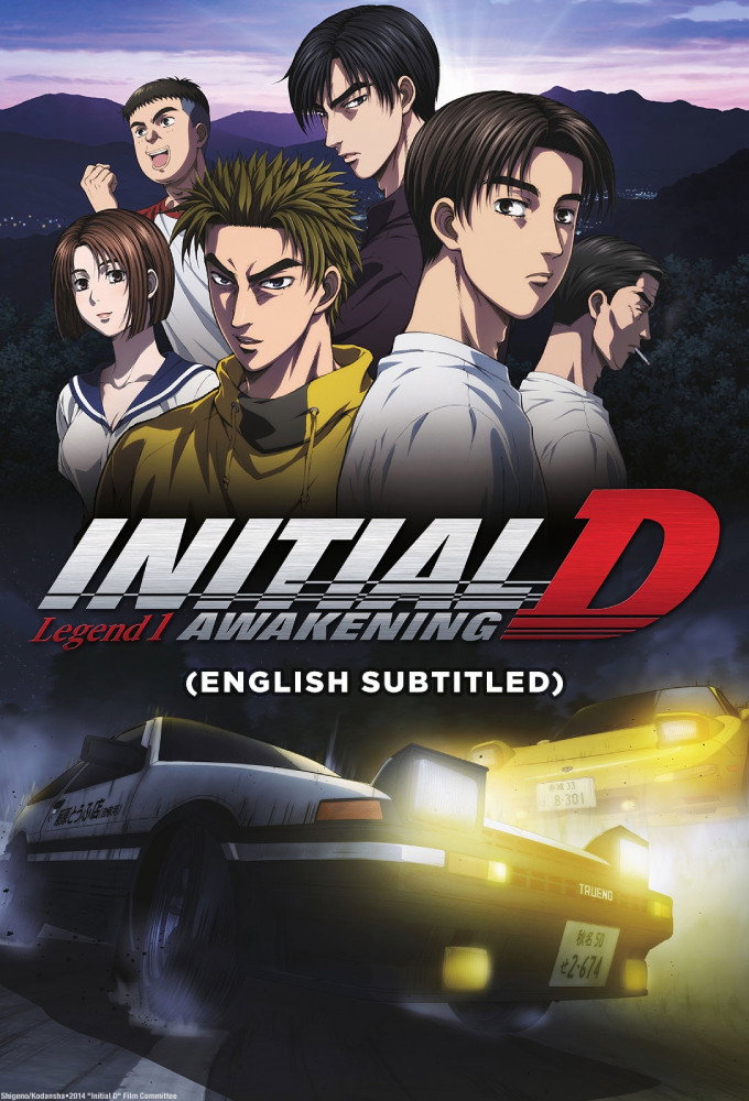Initial D Legend 1: Awakening