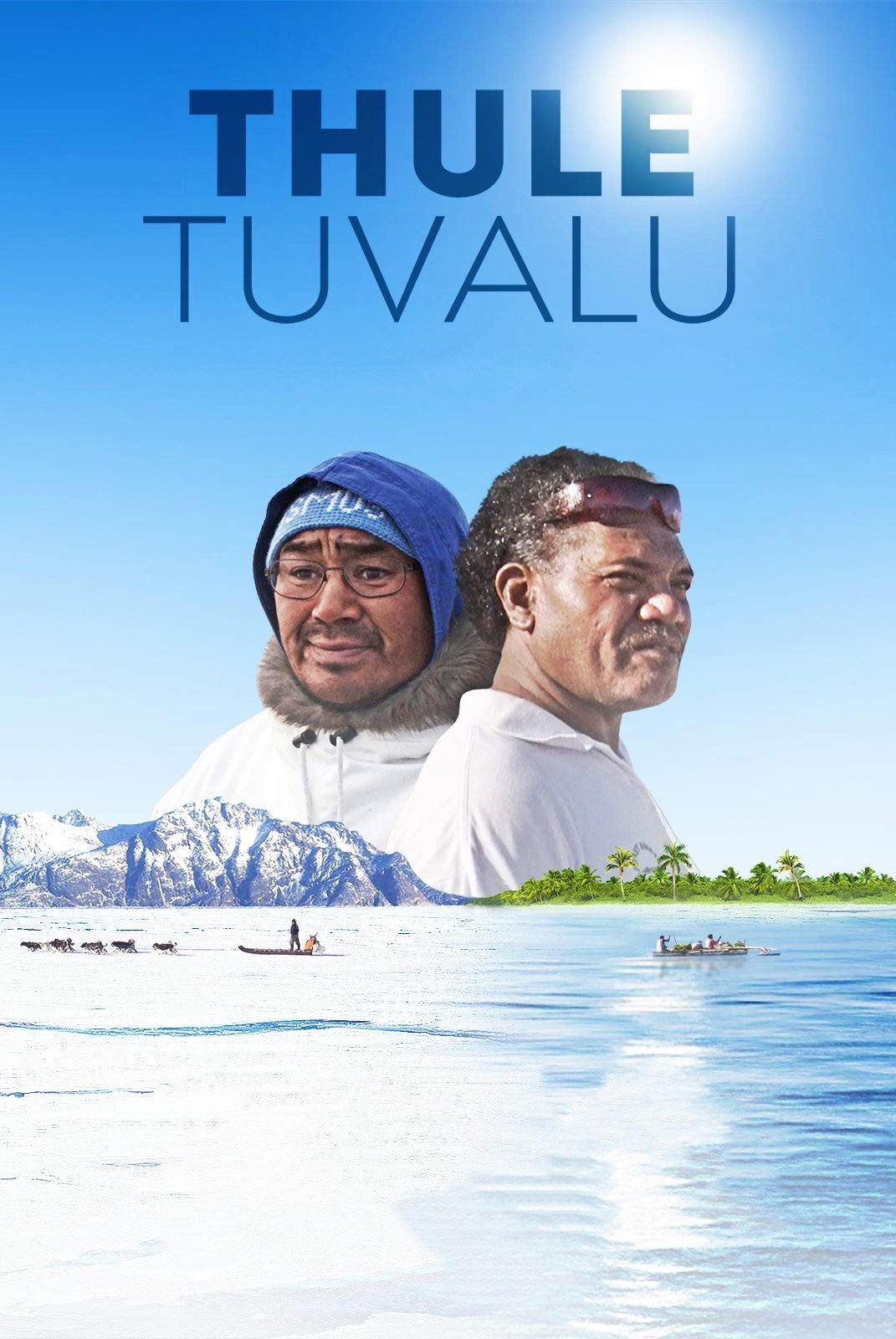 ТулеТувалу