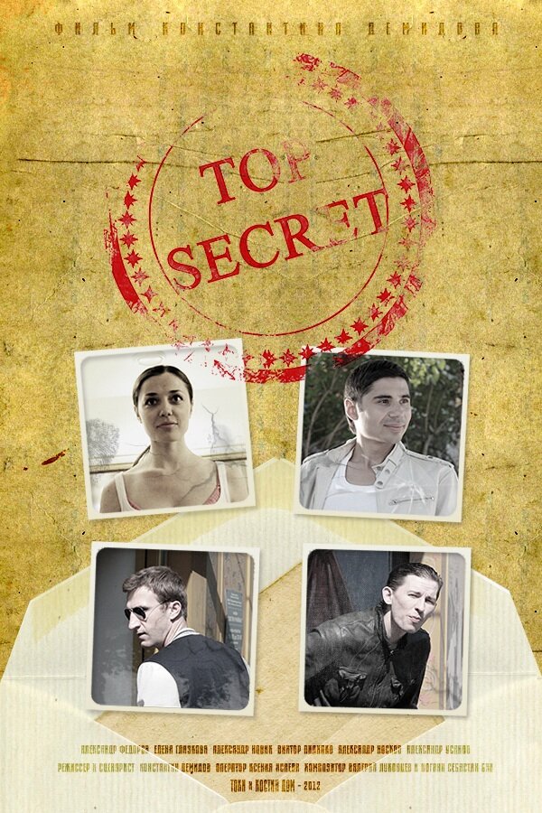 Top secret