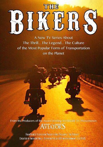 The Bikers