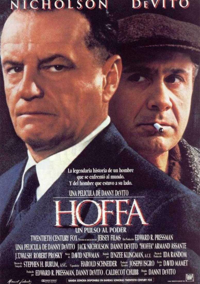 Хоффа