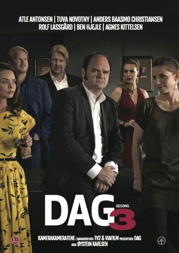 DAG