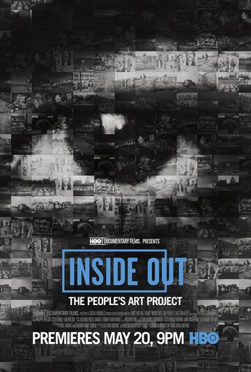 Inside Out