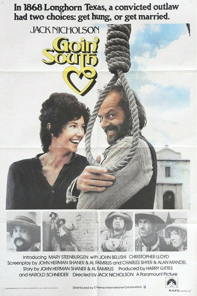 На юг