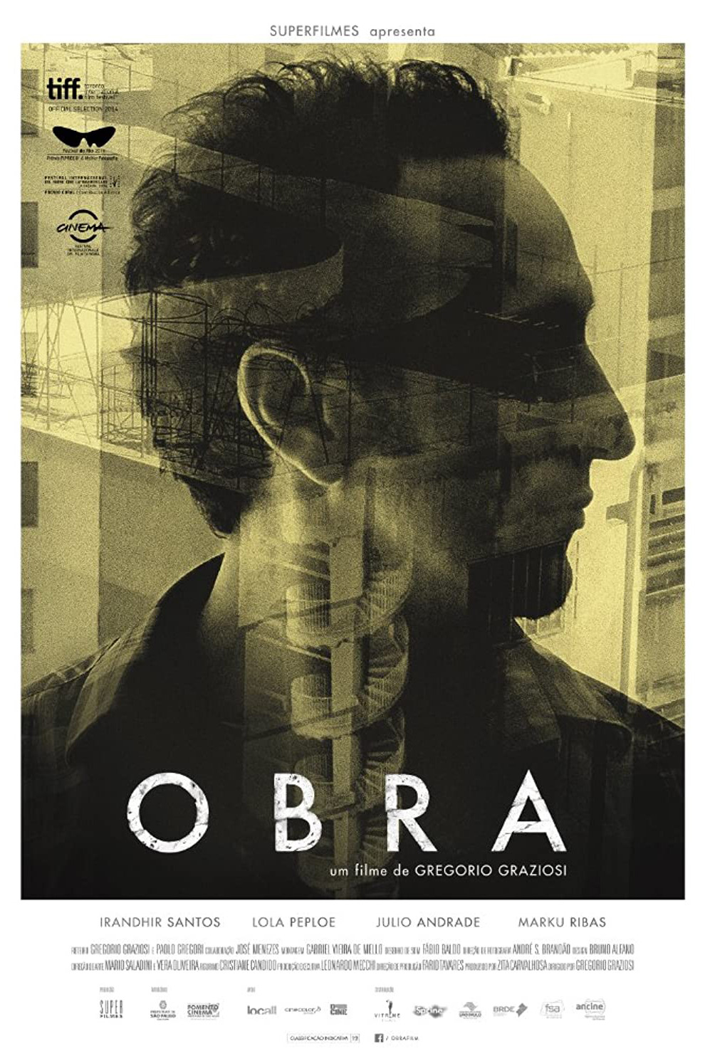 Работа