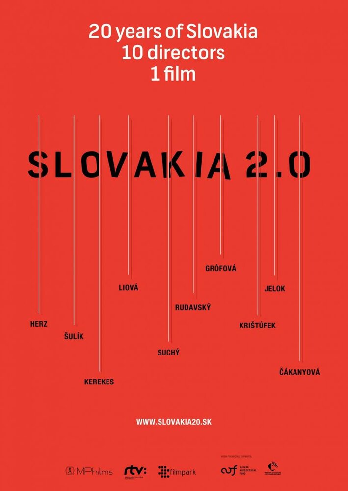Словакия 2.0
