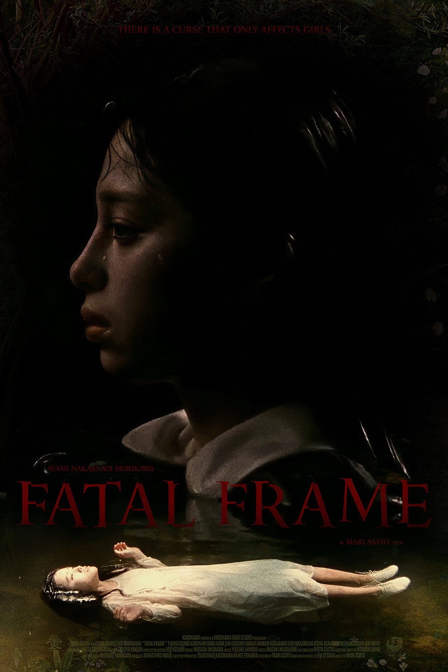 Fatal Frame