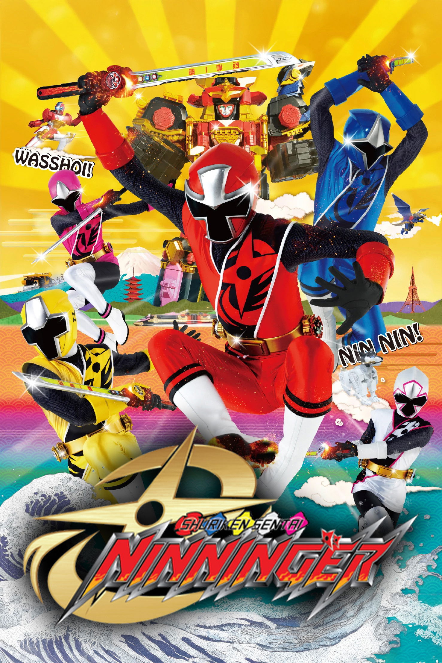 Shuriken Sentai Ninninjâ