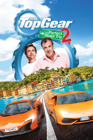 The Perfect Road Trip: Italy