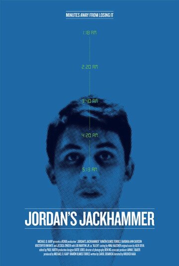 Jordan's Jackhammer