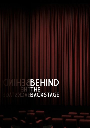 Behind the Backstage