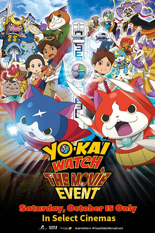 Youkai Watch Movie 1: Tanjou no Himitsu da Nyan!