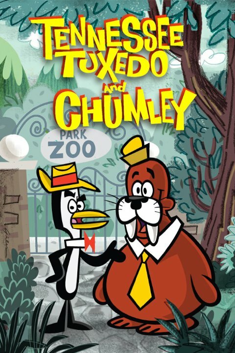 Tennessee Tuxedo and Chumley