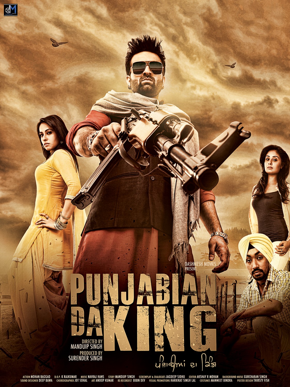 Punjabian Da King