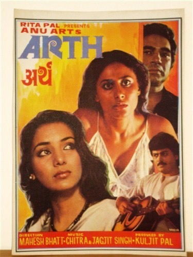 Arth