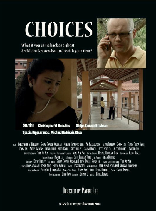 Choices