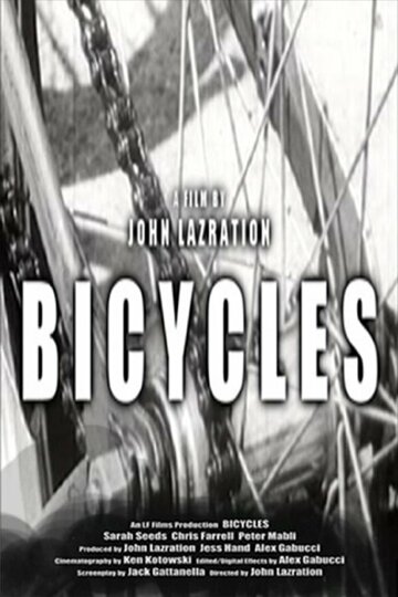 Bicycles