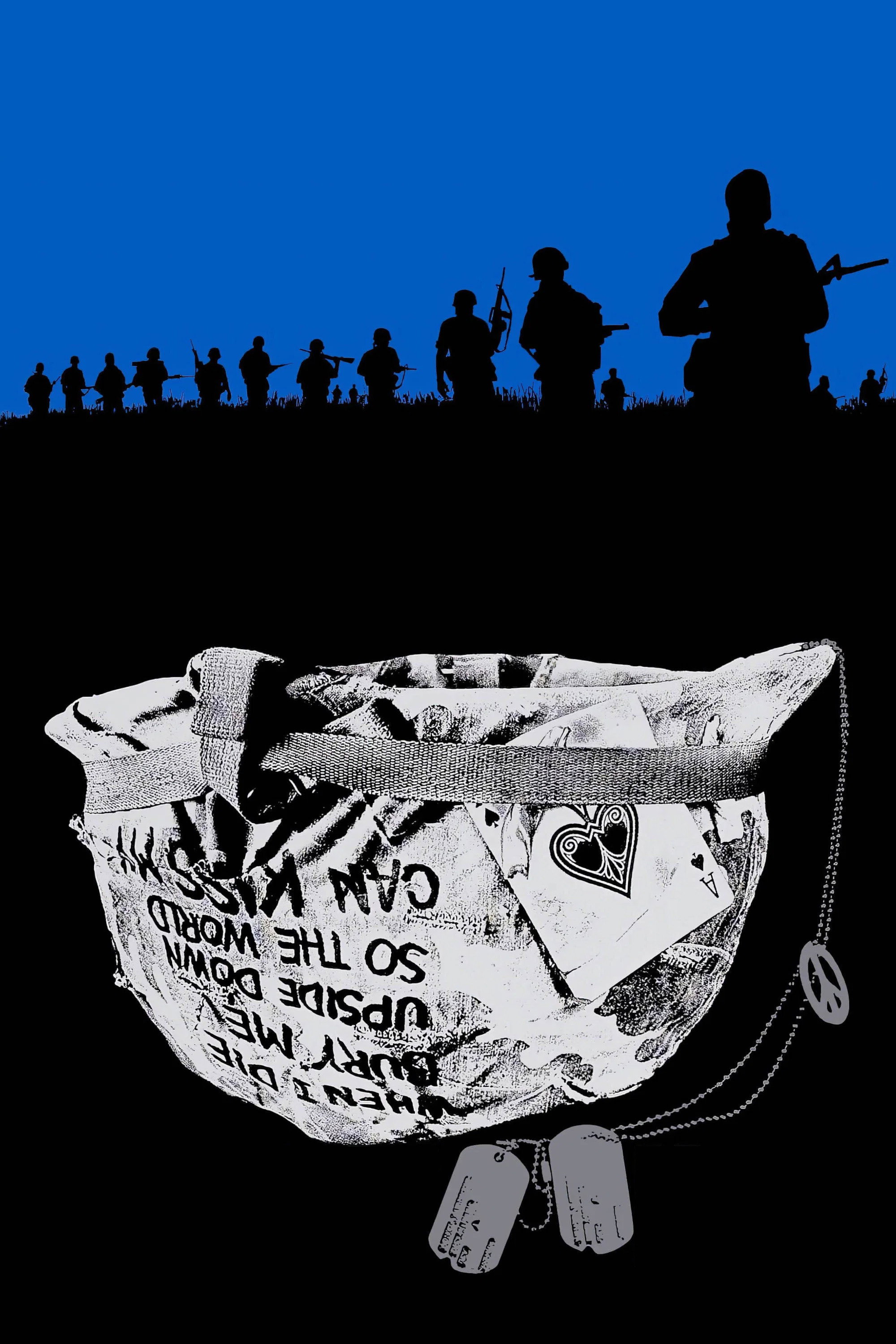 Взвод