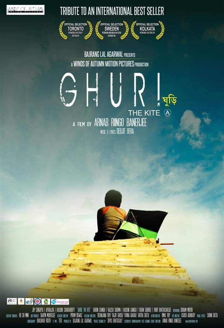 Ghuri