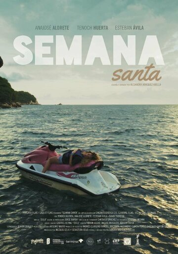 סמנה סנטה