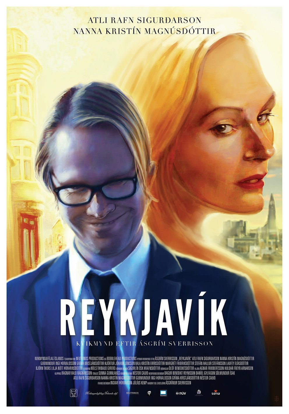Рейкьявик