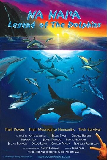 Na Nai'a: Legend of the Dolphins