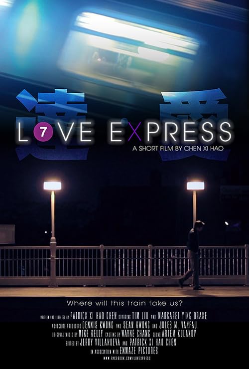 Love Express